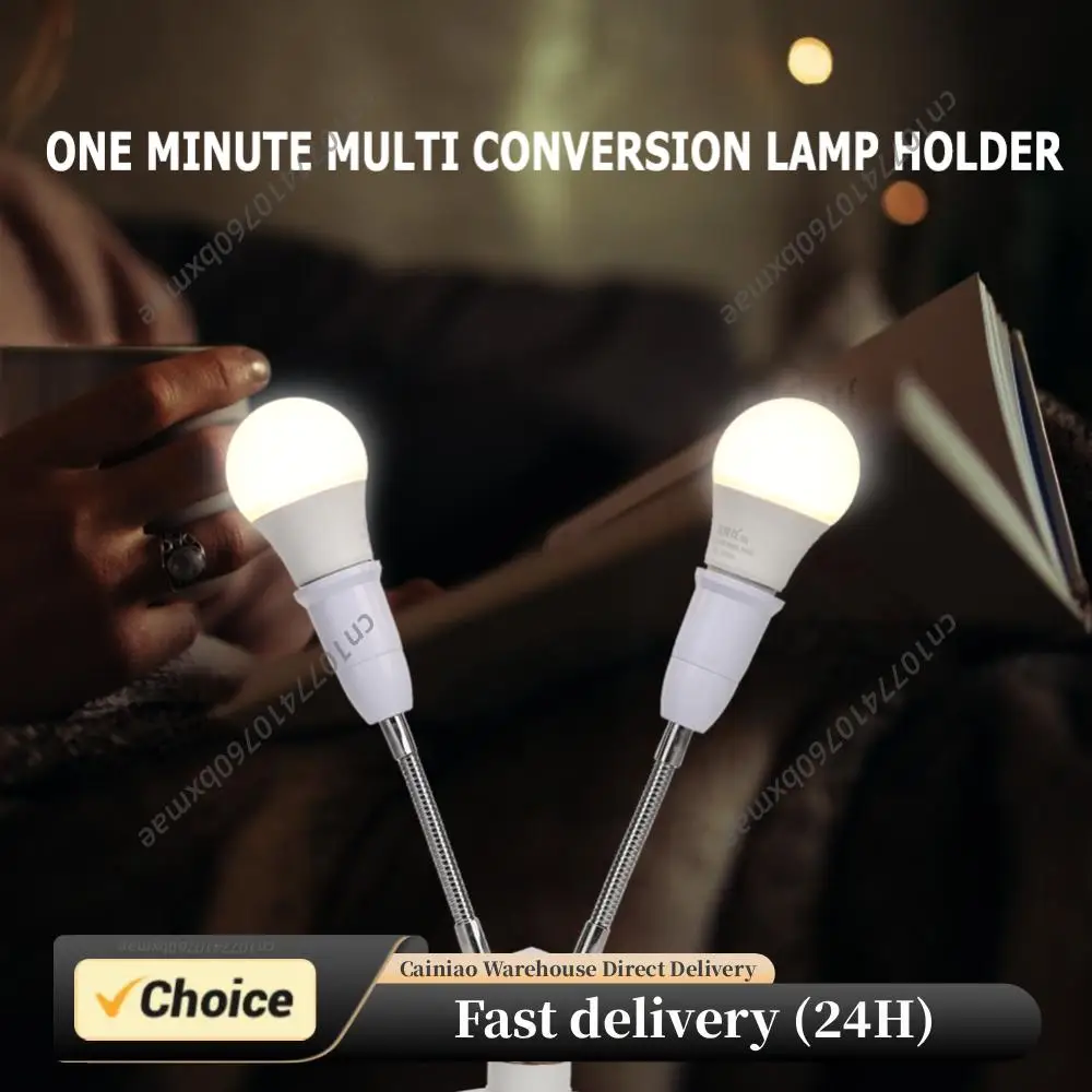 

Multi Lamp Holder Adjustable E27 Adapter Converter for LED Light Bulb Socket