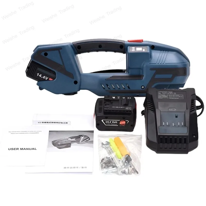 NEW Portable electric baler V2 Electric Strapping Machine For 13-16mm PET/PP Hot Melt Baler With Portable Packing Tools