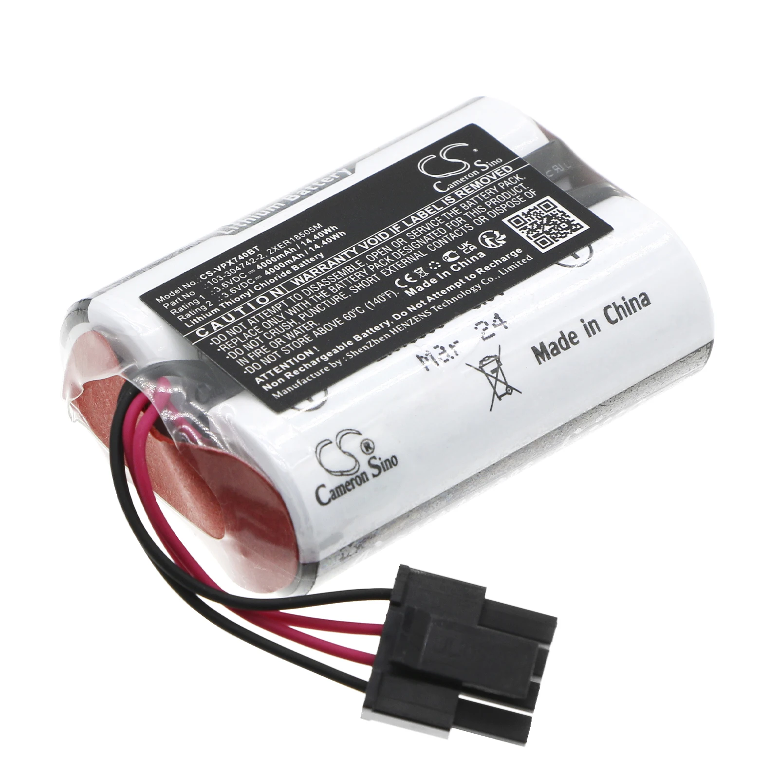 3.6V 4000mAh Alarm System battery for Visonic MCS-740, SR-740 PG2 , Non-rechargeable, Double check the connector!!!!