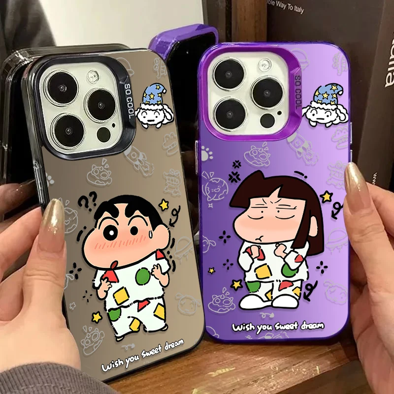 Sleep C-Crayon S-Sh… - image