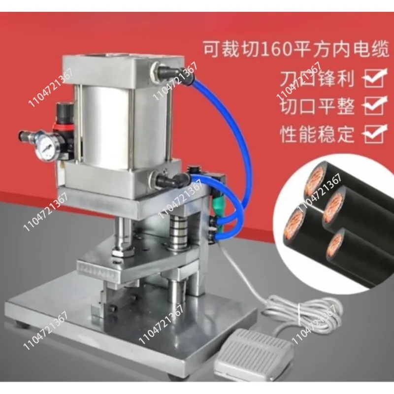High-Power Large Cable Cutting Machine Semi-Automatic Pneumatic Guillotine Thick Wire Cable