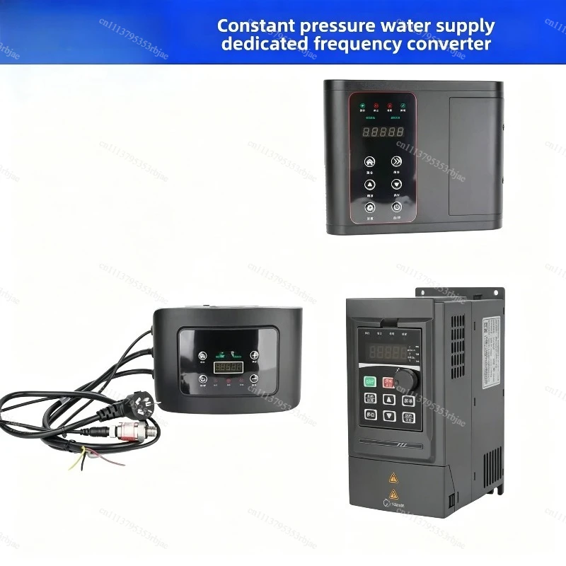 Knapsack constant pressure water supply pump control inverter backpack