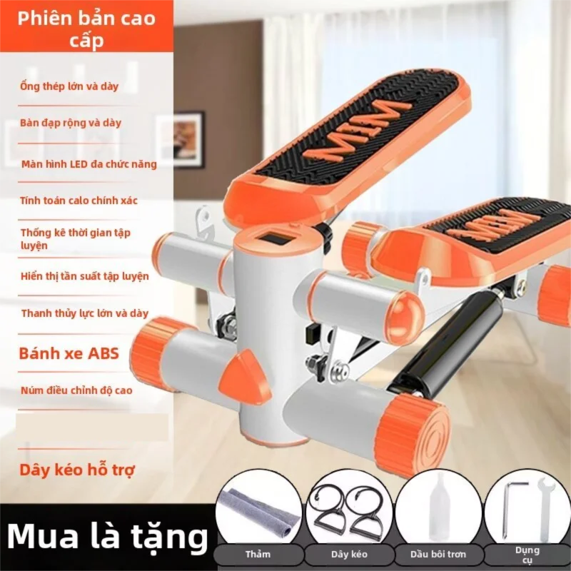 BUXINGTIANXIA | Máy Tập Bước Giảm Cân Đa Năng Dễ Lắp Đặt Ít Ồn