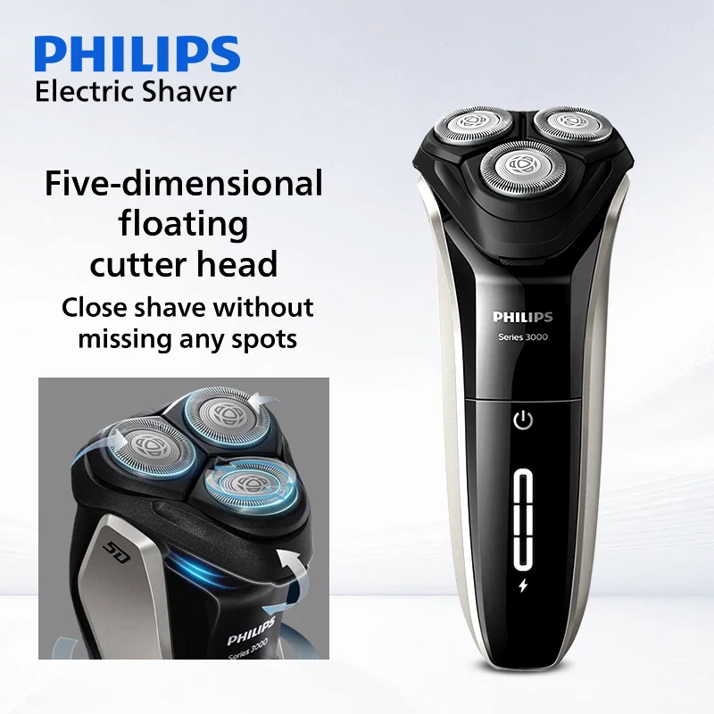 Philips S3208 Luxur… - image