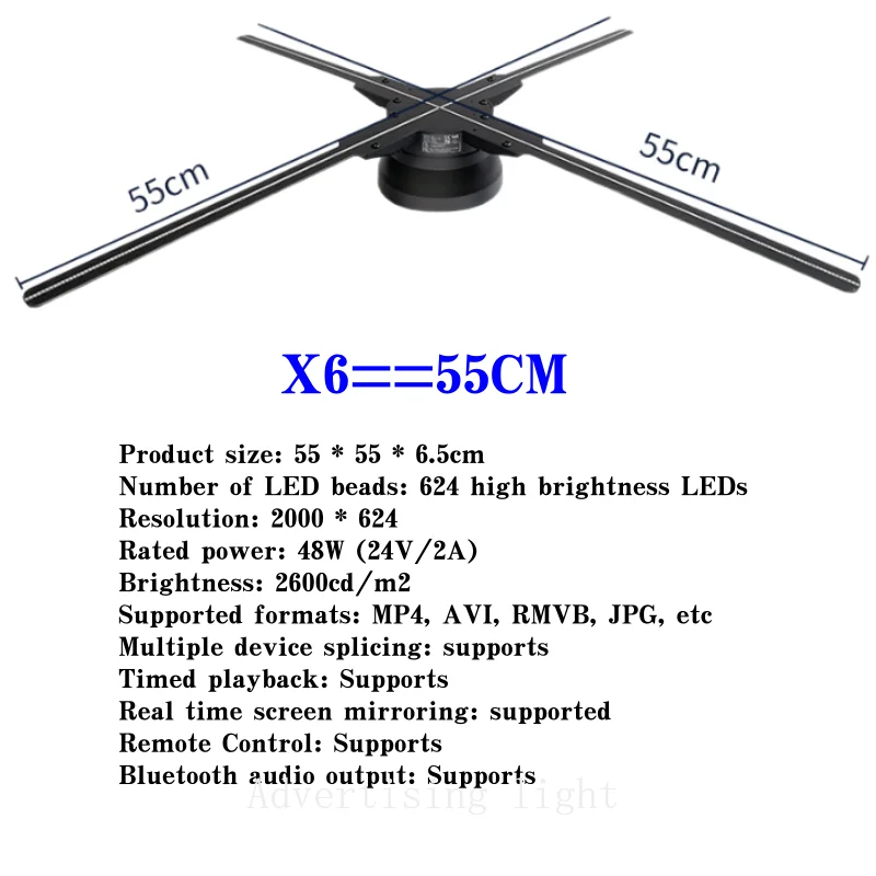 56 سنتيمتر ثلاثية الأبعاد مروحة الإسقاط المجسم واي فاي 624 المصابيح شعار الثلاثية الأبعاد ضوء لاعب 2000*624 القرار مخزن بار أضواء الإعلان