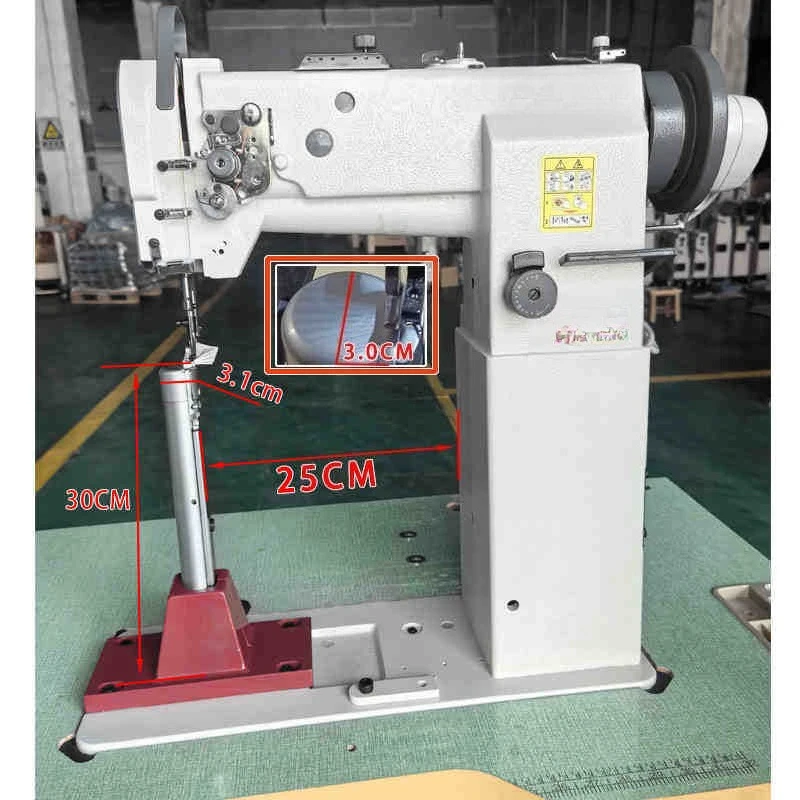 ABS password box trolley case hard case widening and heightening industrial sewing machine