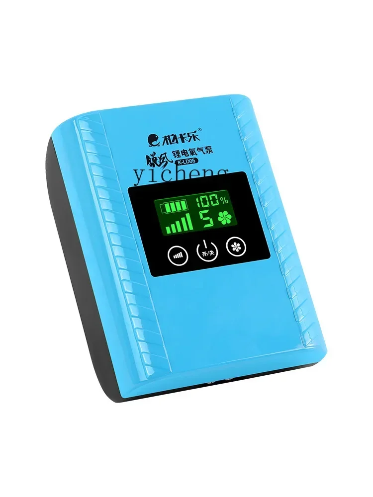 

oxygen pump charging ultra-quiet dual-purpose high-power plus oxygen machine