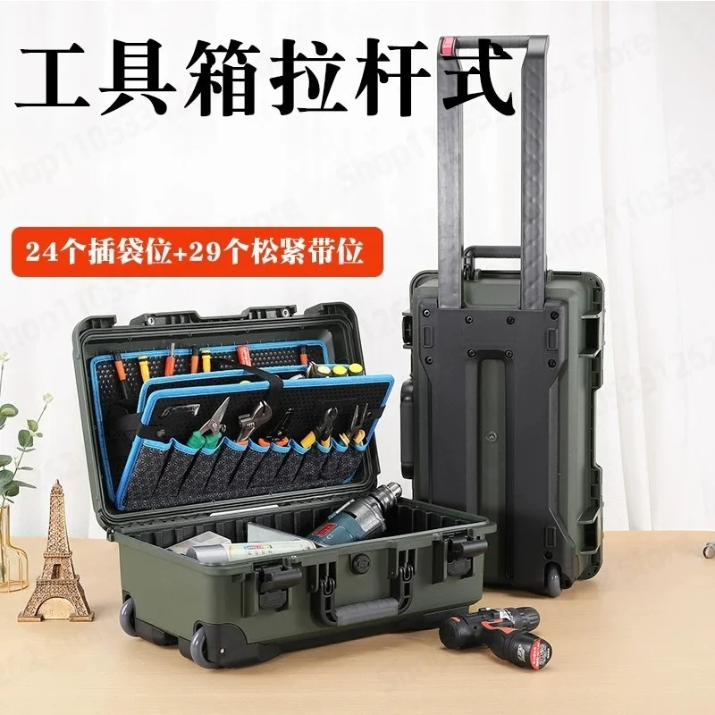 Rolling Tool Box Telescopic Handle, Industrial Hardware Storage Case for Furniture Repair AC Maintenance