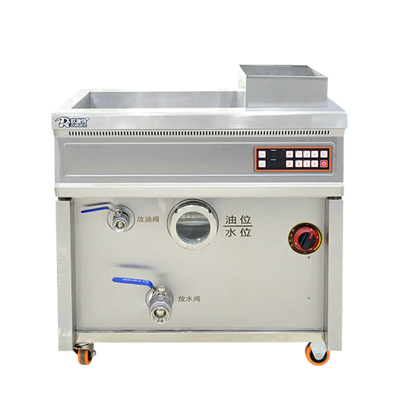 Commercial Oil Water Separation Fryer Gas Electric Large Capacity Deep Fryer for Restaurant Fried Chicken Strings
