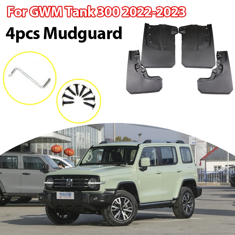 

Splash Guards Fender MudFlaps Front Rear Car Accessories 4pcs Mudguards For GWM Haval Wey Tank 300 2022 2023 Mudflaps