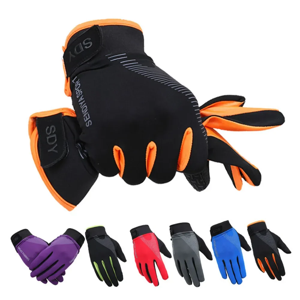 Breathable Non-Slip Touch Screen Cycling Gloves - Outdoor Mountaineering Climbing Fitness Sun Proof - Ultra-thin Bike Gloves