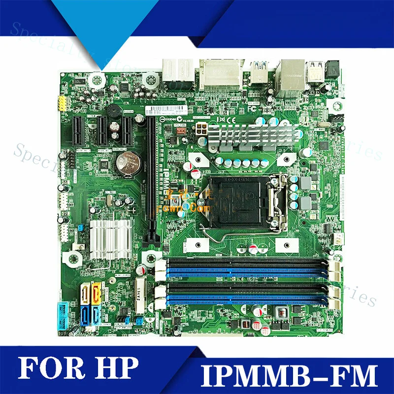 A+For HP IPMMB-FM 1155 Pin/Z75/B75 Motherboard Part Number 696399-002 696887-002