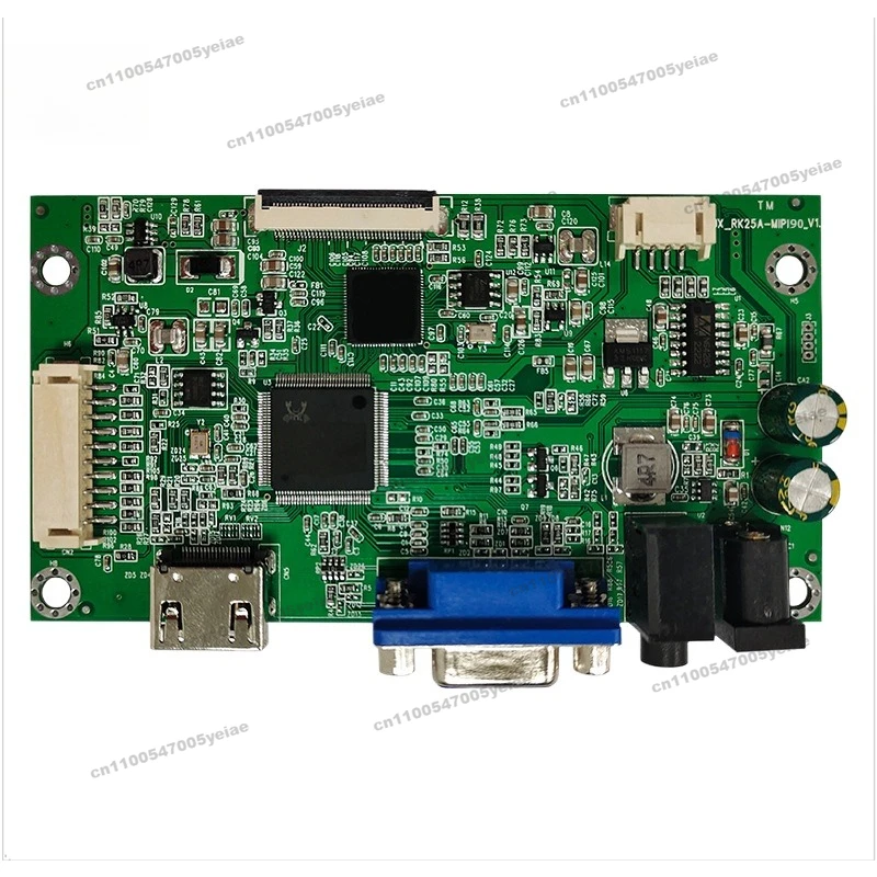 40Pin MIPI Display + Backlight Driver Board Support HDMI + VGA Input 800x1280px Vertical Screen Horizontal Display