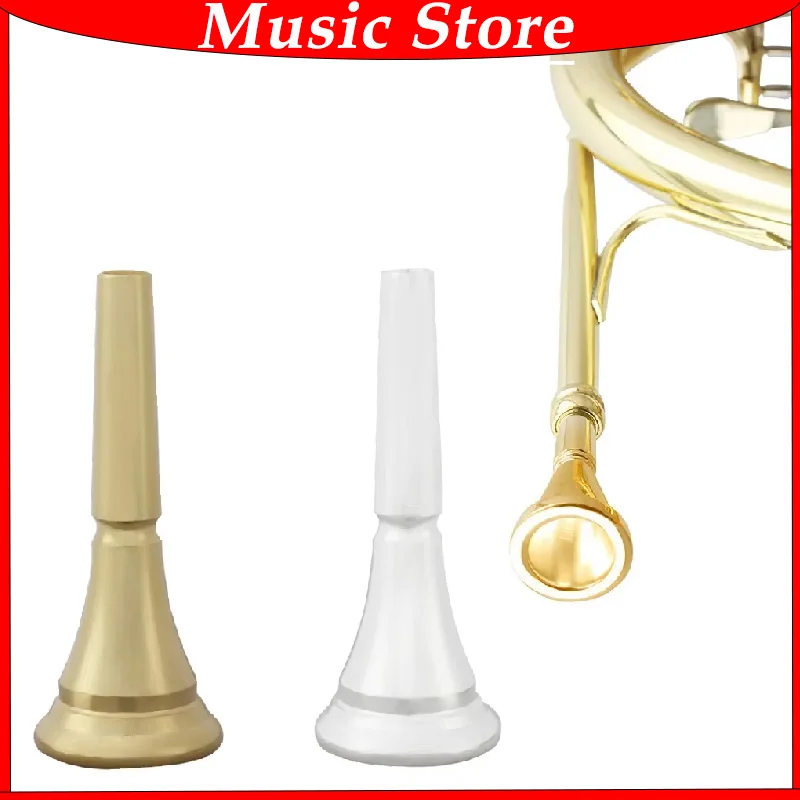 Professionelles Mundstück aus Waldhorn, vergoldetes, versilbertes Mundstück, Ersatzteile für Waldhorn, Musikinstrumentenzubehör