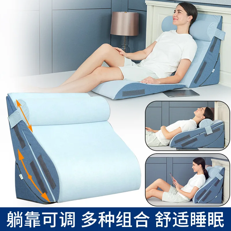 Bed cushion care for the elderly, triangle pillow, pregnant woman's waist protection, large pillow, bedside cushion, slope cush