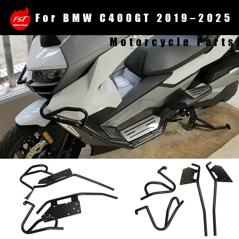 For BMW C400GT (2019–2025): Motorcycle Modification Crash Bars / Body Protection Guards