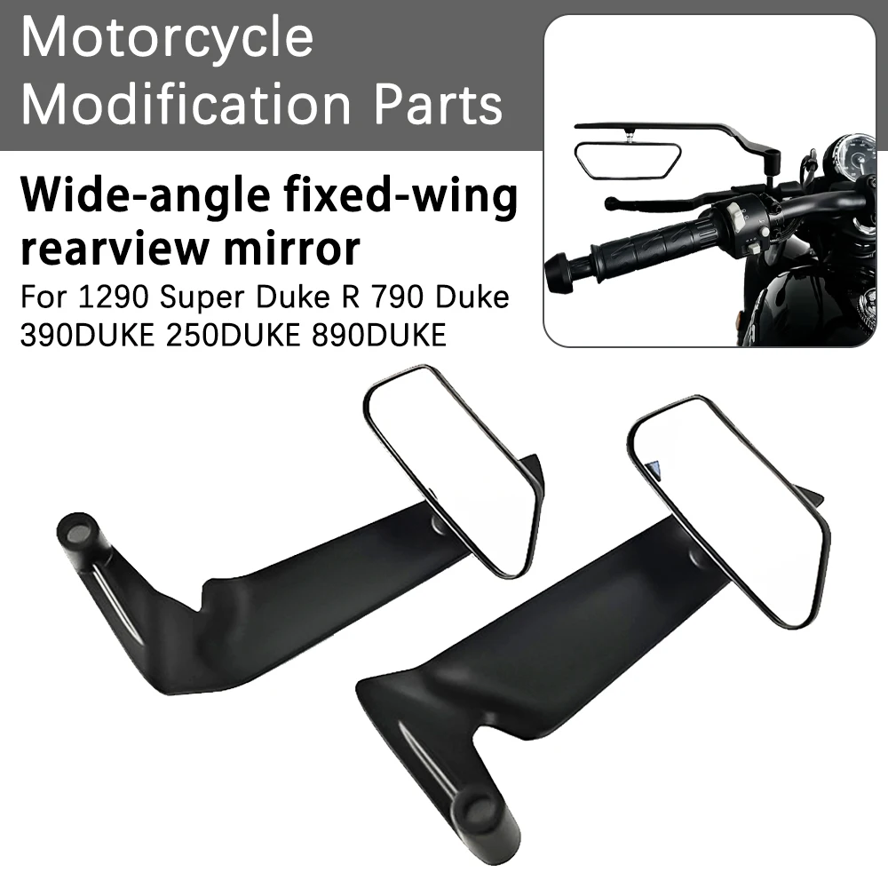 

Новое зеркало заднего вида для 1290 Super Duke R 790 Duke 390 DUKE 250 DUKE 890 DUKE, аксессуары для мотоциклов, боковое зеркало заднего вида, черное
