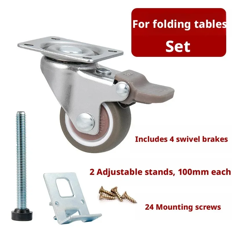 1 Set  Suitable for Desk Dining Table Universal Wheel Folding Caster Brake Moving Accessories Roller