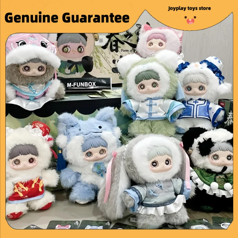 

New Genuine Maymei V3 Poem Of Spring Series Blind Box Vinyl Dolls Bag Pendant Trendy Toys Maymei Mystery Box Customized Gifts
