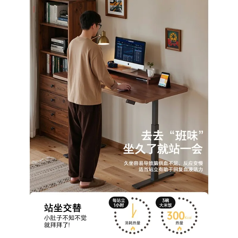 โต๊ะคอมพิวเตอร์ โต๊ะทำงาน โต๊ะยกไฟฟ้า โต๊ะทำงาน