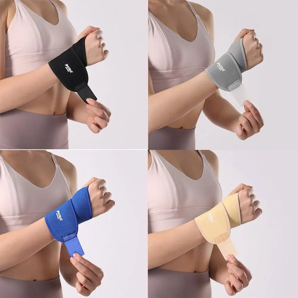 New Polyester Spandex Adjustable Wristband Anti Sprain Black Grey Blue Beige Wrist Support Elastic Decompression