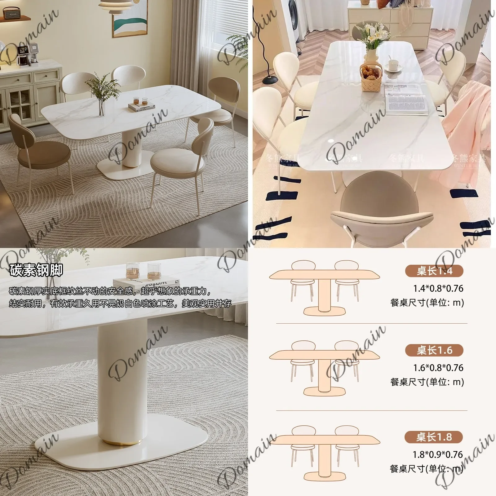 81 N Sintered stone dining table glossy modern minimalist home rectangular Italian minimalist dining table and chair combination