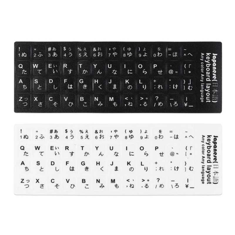 H55F Keyboard Sticker Japanese English Letters Stickers for Computer Keypad Black White Characters on White Black Background