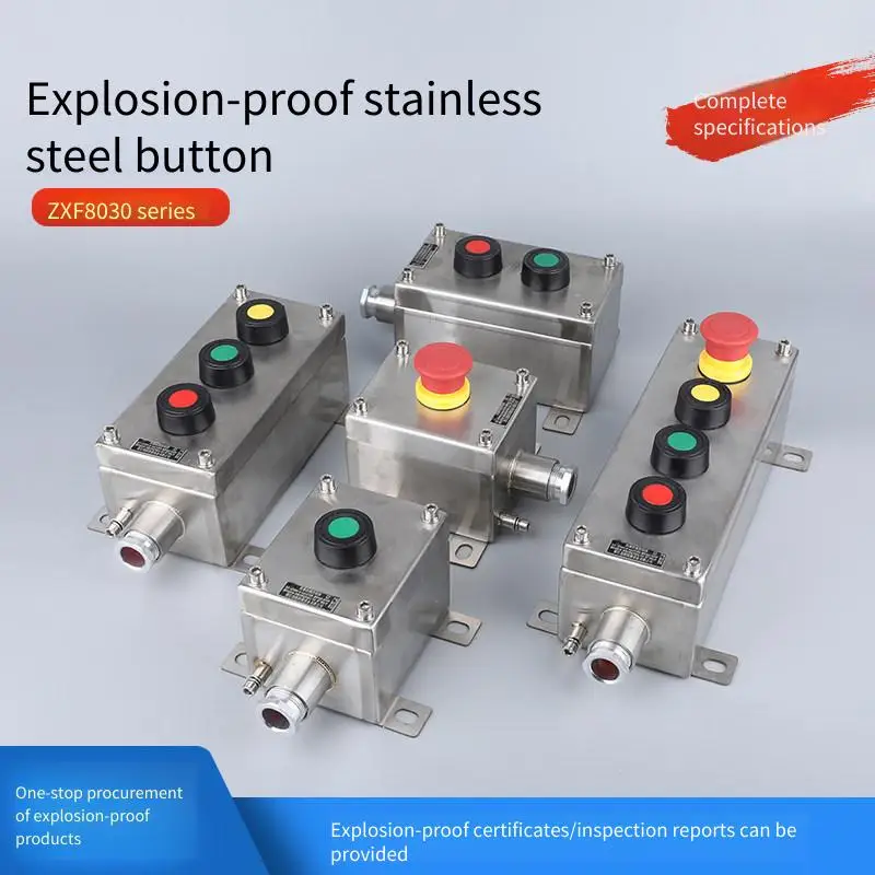 

Коробка распределительная из нержавеющей стали 304 с кнопочным выключателем, кнопкой аварийной остановки и кнопкой запуска, пылевлагозащищенная, колонного типа