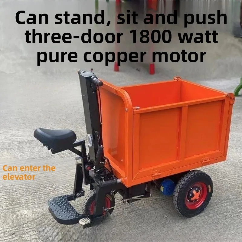 Electric trolley, brick, sand, ash bucket truck, dump truck for construction site