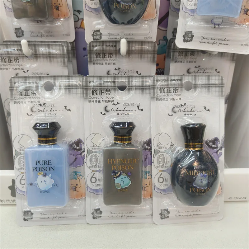 White Out Correction Tape Magic Serie Perfume Bottle Shape Correction Tape Gift Correction of Writing Error Practical Stationery