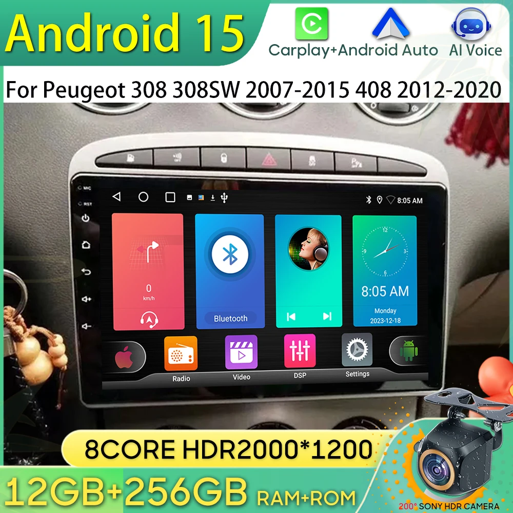 أندرويد 15 راديو السيارة لبيجو 308 308SW 2007-2015 408 2012-2020 نظام تحديد المواقع والملاحة أندرويد السيارات Carplay ستيريو فيديو واي فاي No 2din #5