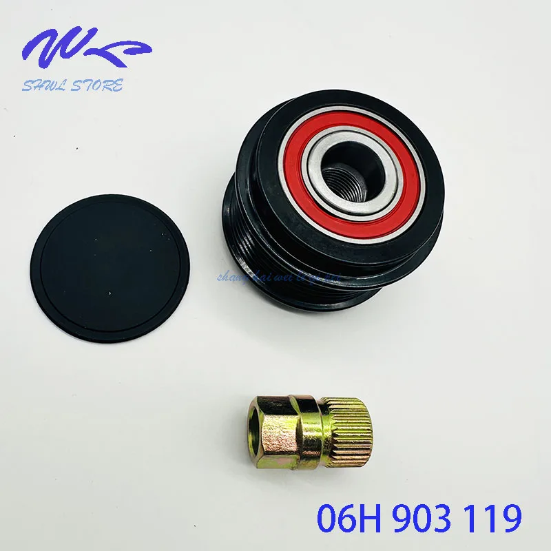 

06H903119 06H903119A 06H903201C 06H903119B Overrunning Alternator Pulley For VW MULTIVAN TRANSPORTER AMAROK 1.8 2.0