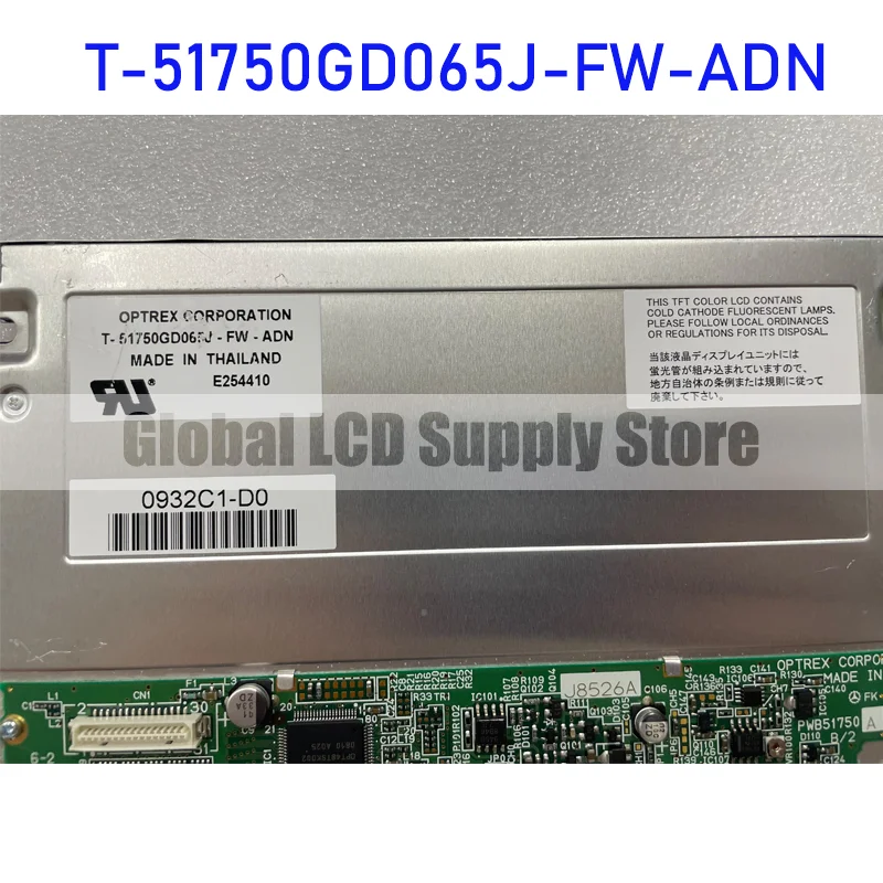 Imagem -02 - Painel de Tela Lcd Original para Optrex T51750gd065j-fw-adn 6.5 Novo e Transporte Rápido 100 Testado