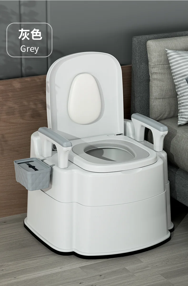 Portable Bedside Commode for Elderly, Movable Indoor Toilet Chair for Seniors Pregnant Women Home Use