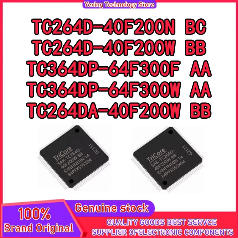 

SAK-TC264D-40F200N BC SAK-TC264D-40F200W BB SAK-TC364DP-64F300F AA SAK-TC364DP-64F300W AA SAK-TC264DA-40F200W BB QFP128 Микросхема