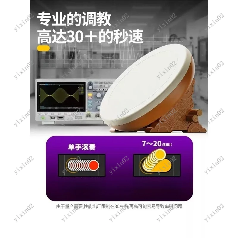 PRO Version Big Bass Drum High Quality Percussion Instrument For Stage Show Band Practice Professional Performance Use