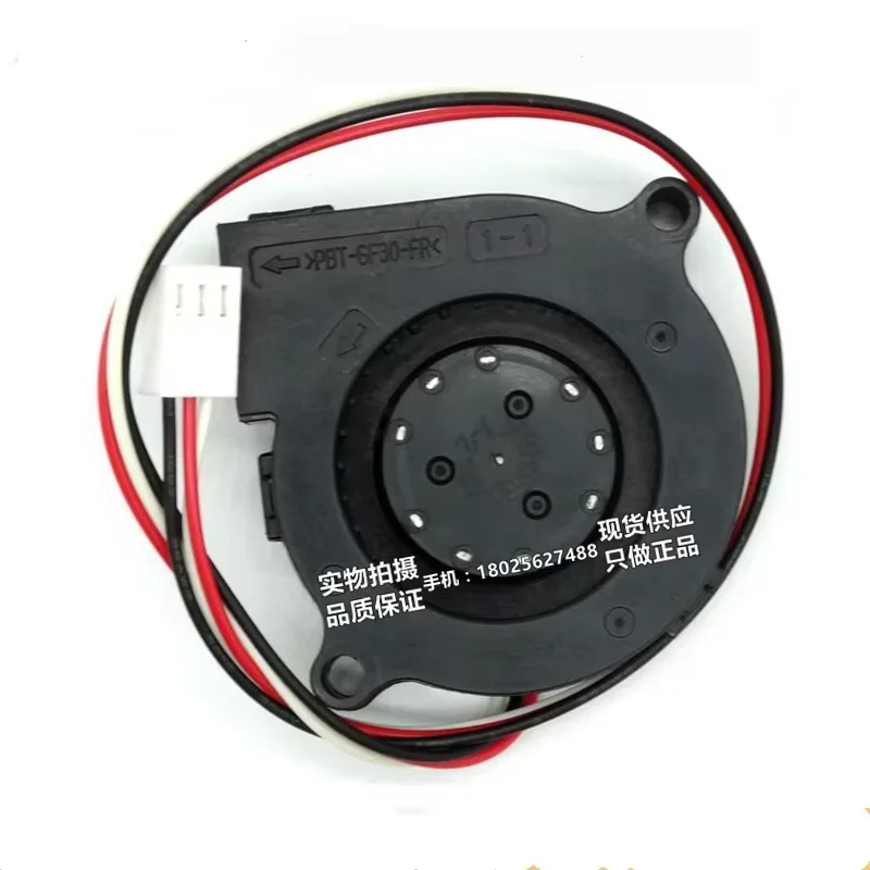 Original BM5115-04W-B59 50 * 50 * 15MM 12V 0.24A 5CM 3-wire projector turbine cooling fan