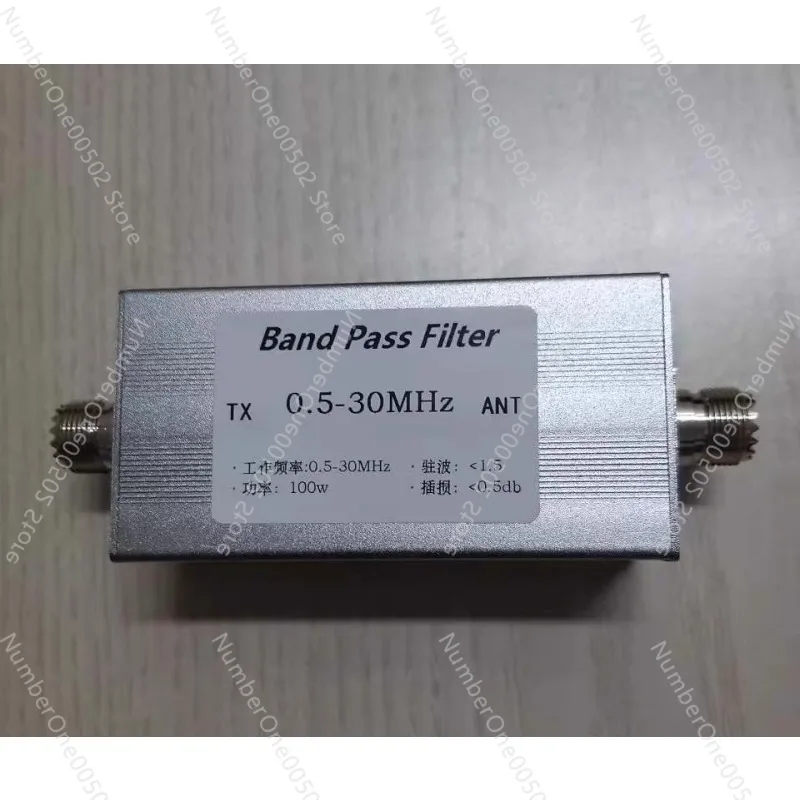 0.5-30MHz Bandpass Filter Bandpass Cover Medium Wave Cover Short Wave