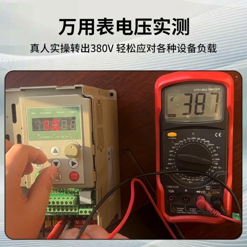 220V to 380v inverter household single-phase electric to three-phase electric mixer water pump motor boost