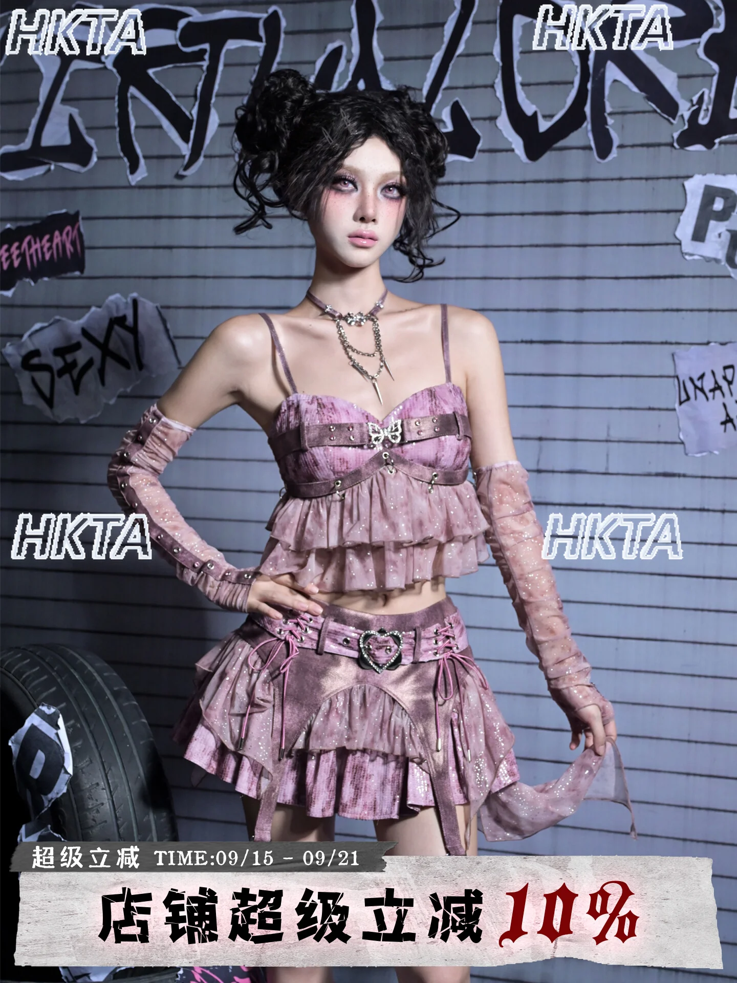 Y2K Hot Girl stile punk paillettes irregolari cinturino in denim con cuciture gonna a vita bassa donna dolce personalità fresca una linea minigonna