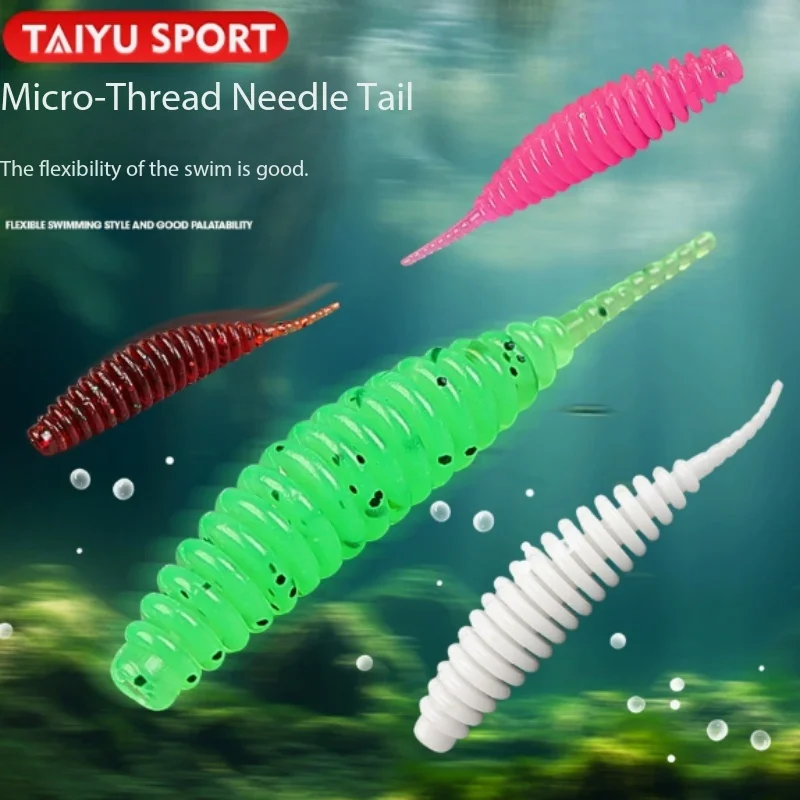 TPE Rock Fishing Lure Needle Tail Soft Lure Reverse Thread Bubble Worm Micro Wobble Worm Fishing Bait