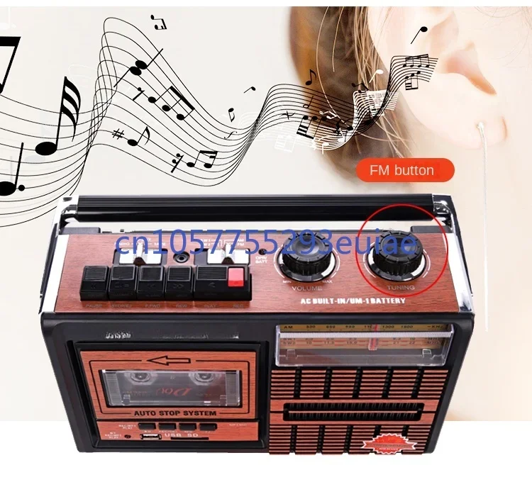 Old man tape player, tape recorder, four-band FM radio, USB SD card, Bluetooth MP3 transcription semiconductor