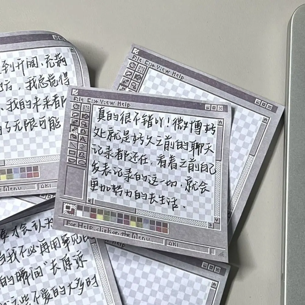 250-Sheet Creative Retro Sticky Notes Computer Drawing Board Unique Sticky Notepad Square Daily Planning Tips Students