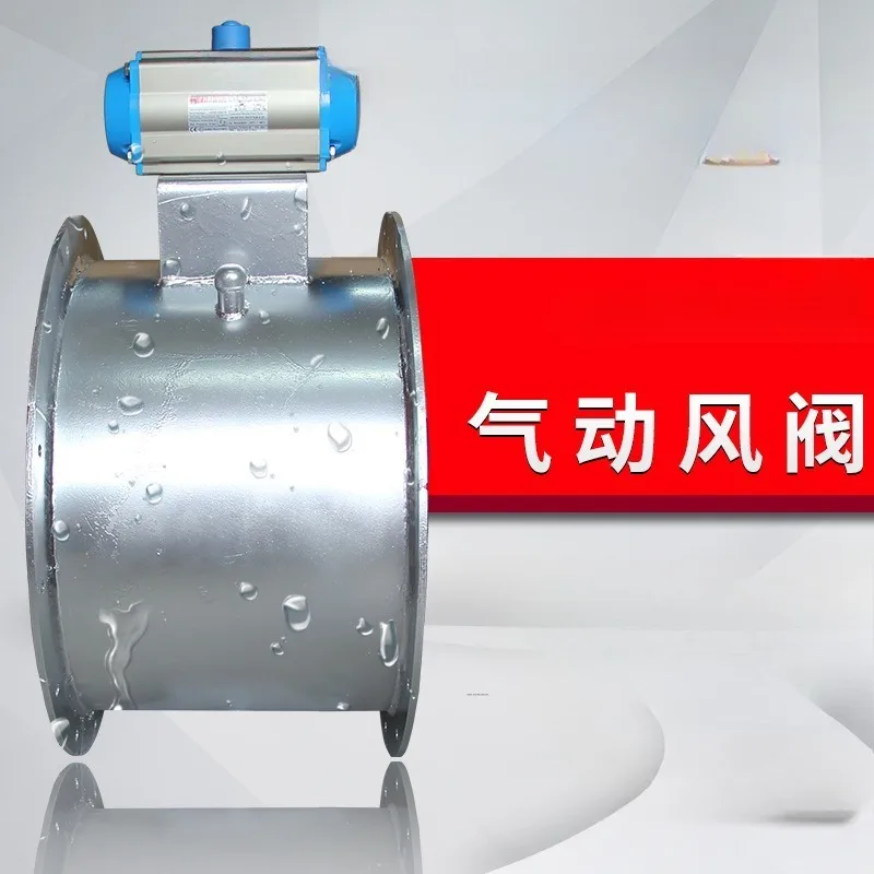 صمام التحكم الهوائي من الشركة المصنعة، صمام هواء للتهوية من الفولاذ المقاوم للصدأ #2