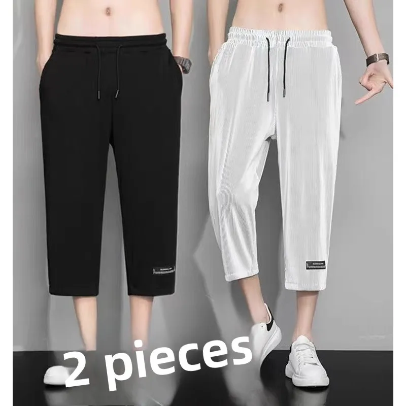 아이스 실크 남성 여름 얇은 루즈 캐주얼 팬츠 속건성 신축성 7부 중간 길이 팬츠 청소년 루즈핏 패셔너블 반바지