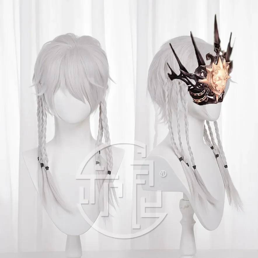 Anime Identity V Night Watch Solar Eclipse Cosplay Wig Halloween Carnival Party Props Synthetic Hair + Wig Cap