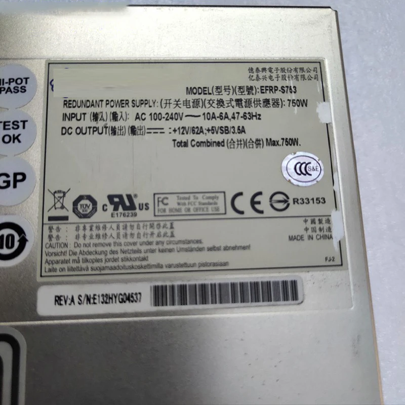 Original EFRP-S753 750W Server Power Supply Redundant Hot-swap