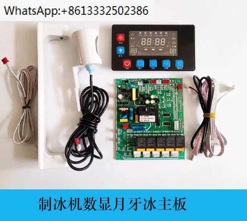 

Ice machine computer board display universal motherboard
