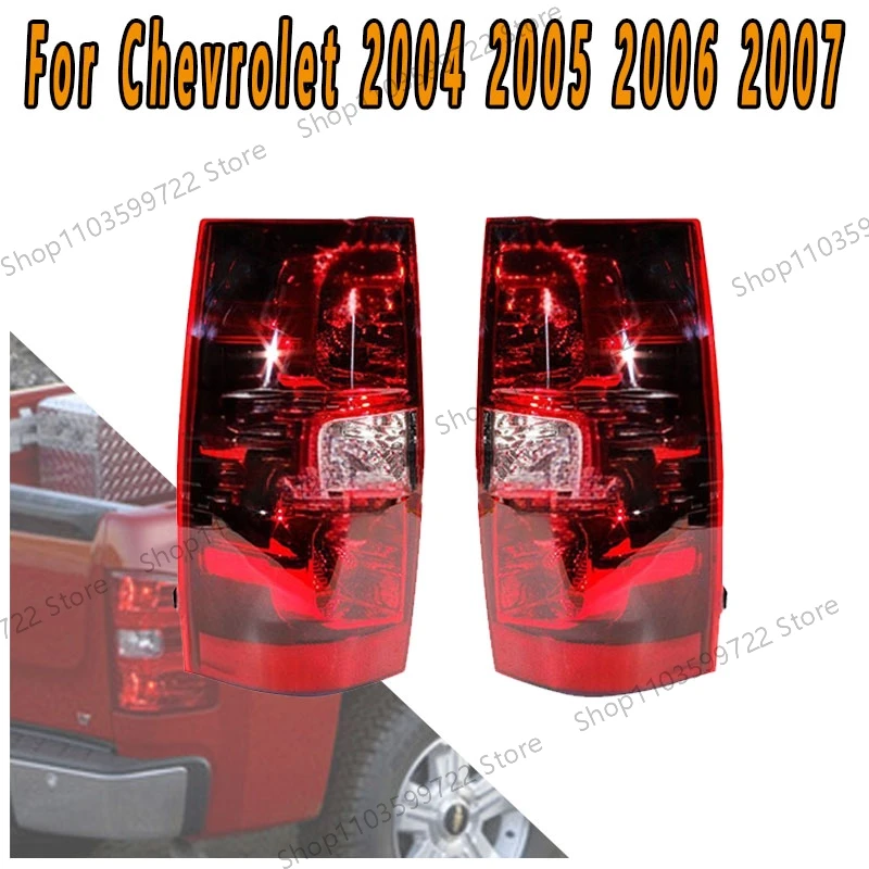 

For Chevrolet Suburban 1500 2007-2014 Rear Taillights Left Right Turn Signals Reverse Brake Lights Warning Lights Parking Lights