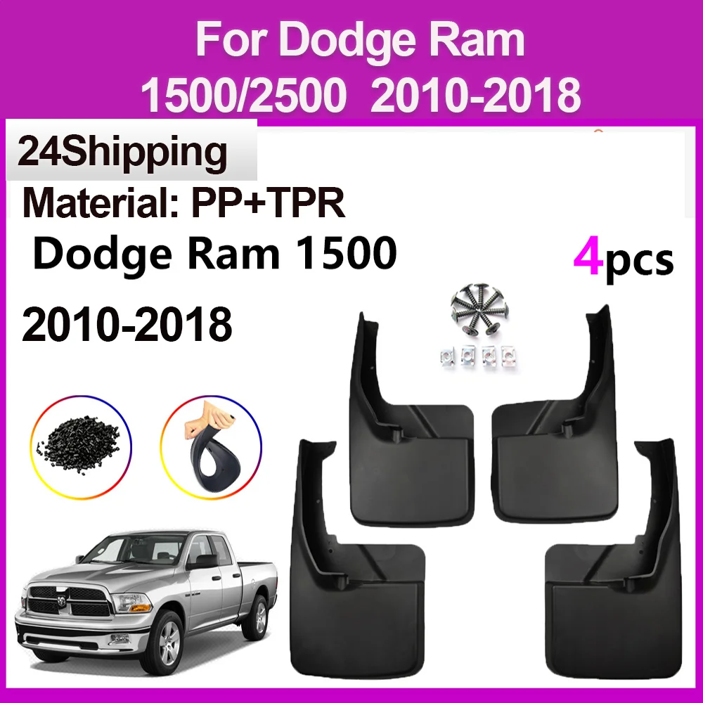 

For Dodge Ram 1500 2500 3500 2010 2011 2012 2013 2014 2015 2016 2017 2018 Fender Mudflaps Splash Guards Mudguards car Accessorie